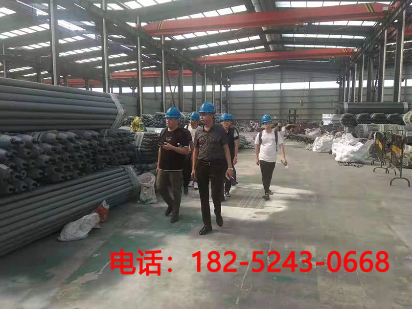 网架车间